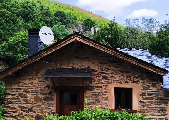 Arnado Casa | CASA DA LOAIRA