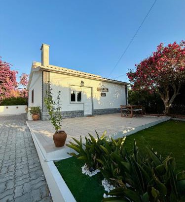 Alfarim Casa | Casa das Laranjeiras