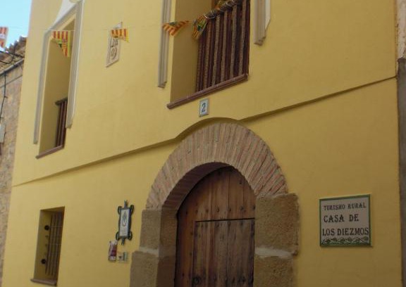 Alborge Casa | Casa De Los Diezmos