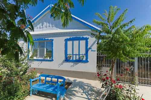 Jurilovca Casa | Casa EMMA