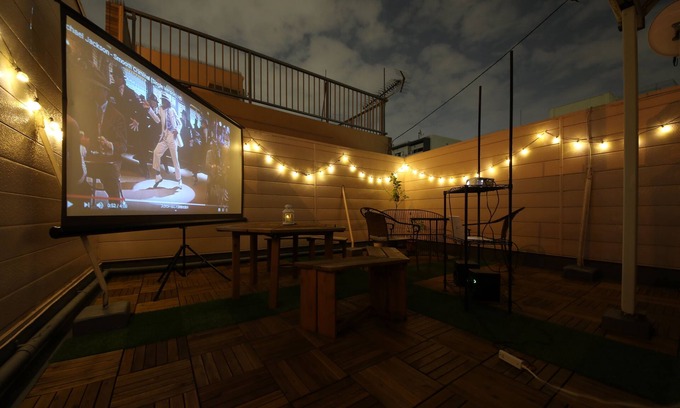 Hatagaya Apartamento | Casa Hana