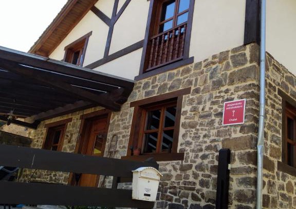 Cillorigo de Liébana Casa | Casa Llayo