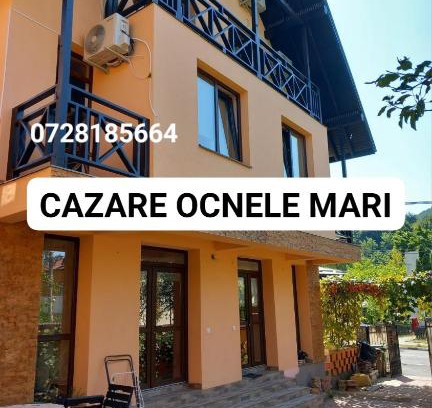 Gura Suhasului Casa | Casa Marga
