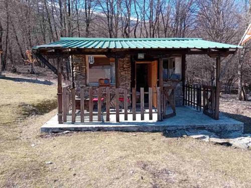 North Macedonia Otro | CASA Petra