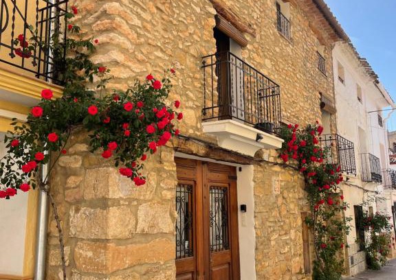 Aras de los Olmos Casa | Casa Rural Aras Apartamentos Turísticos