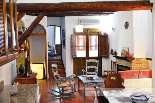 Galera Casa | Casa Rural El Portón de Galera