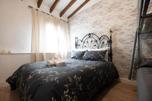 Barbarroja Casa | Casa rural La bodega