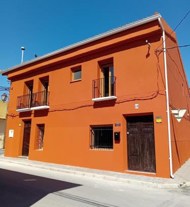 El Partidor Casa | Casa Rural La Palmera