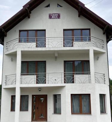Leordina Casa | Casa Rus