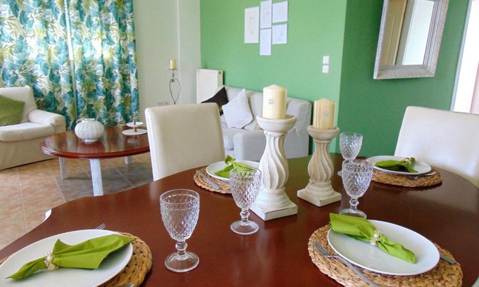 Perea Apartamento | Casa Verde