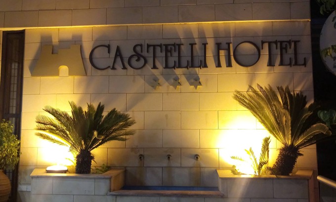 Nicosia Hotel | Castelli Hotel