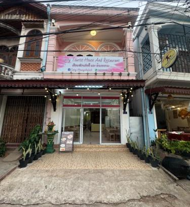 Thakhek Casa | Catty tourist house
