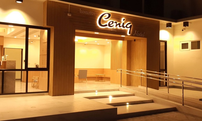 Lampang Hotel | Ceniq Hotel