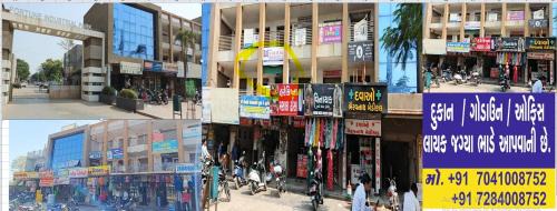 Ahmedabad Apartamento | Center one Arcade and Fortune industrial Park