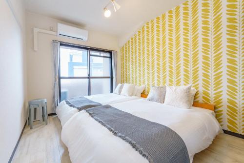 Nakamura Apartamento | Central Nagoya Stays