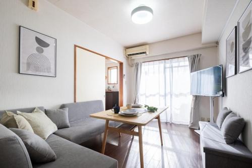 Matsumoto Apartamento | Centrally Located in Matsumoto, 1 Free Parking, 2 BR APT