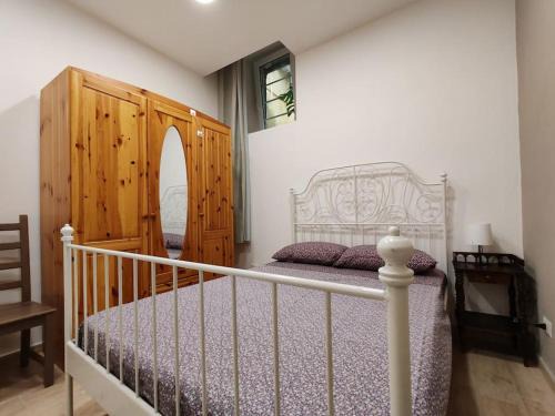 Capua Apartamento | Centro Storico - La Dimora del Pellegrino