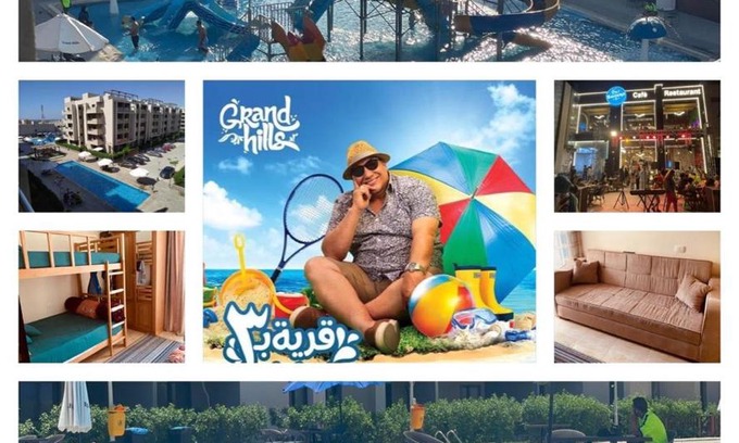 Borg el Arab Apartamento | Chalet at Grand Hills Village - ONLY For Family
