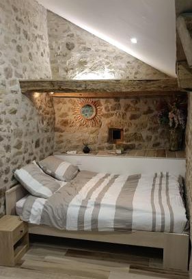 Meymac Cama Y Desayuno | Chambre d'hôte