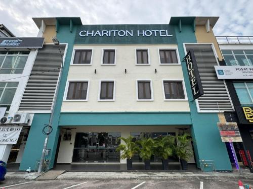 Bukit Indah Hotel | Chariton Hotel Nusa Bestari