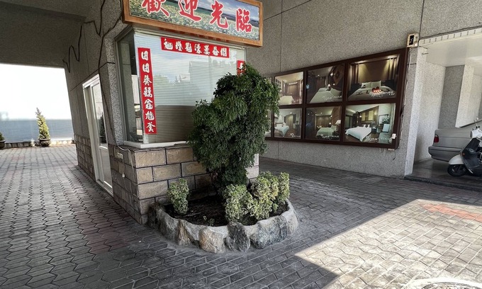 Hualien City Centre Hotel | Charming Motel