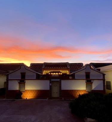 Qimei Casa | Cheng Village