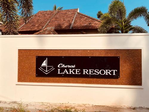 Kuzhuppilly Complejo | CHERAI LAKE RESORT