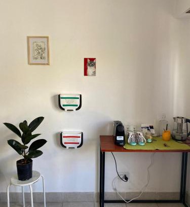 Neuquén Casa | Chez Dana
