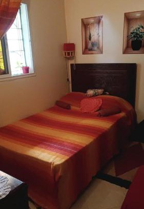 Tamrhakht Apartamento | Chez Fatima