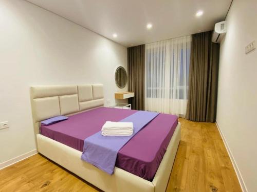 Chisinau Apartamento | Chișinău Arena