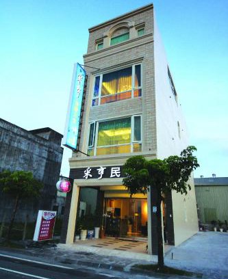 Luodong Casa | Chi Heng Homestay