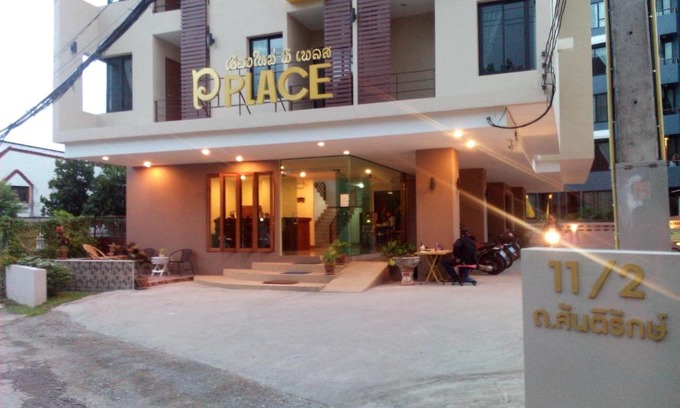 Chang Phueak Hotel | Chiang Mai P Place