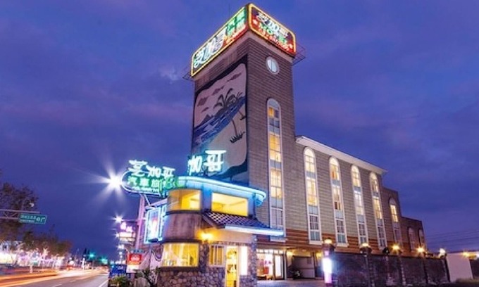 Jiaoxi Hotel | Chicago Motel