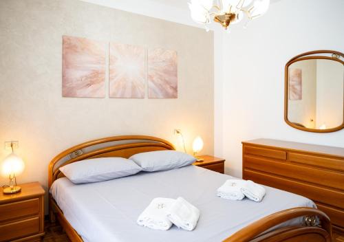 Sedrina Apartamento | Chill & View BGY 20 min