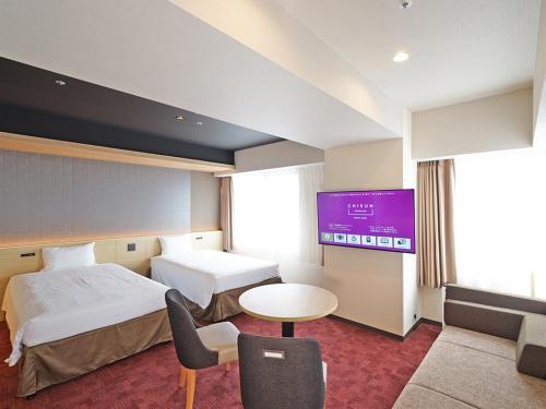 Minami Hotel | CHISUN PREMIUM Kyoto Kujo