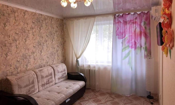 Orenburg Apartamento | Chkalova 43