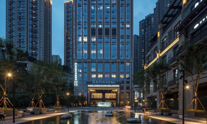 Jiang Bei Hotel | ChongQing BackHome Riverview Hotel