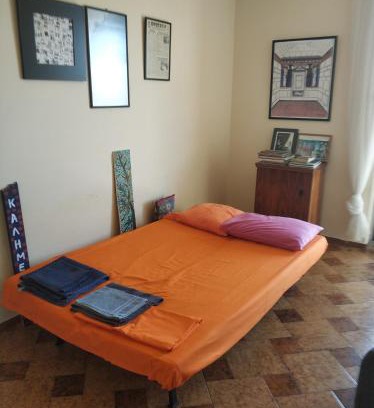 Nea Smirni Apartamento | Christo