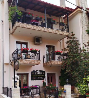 Karpenisi Apartamento | Chrysandra