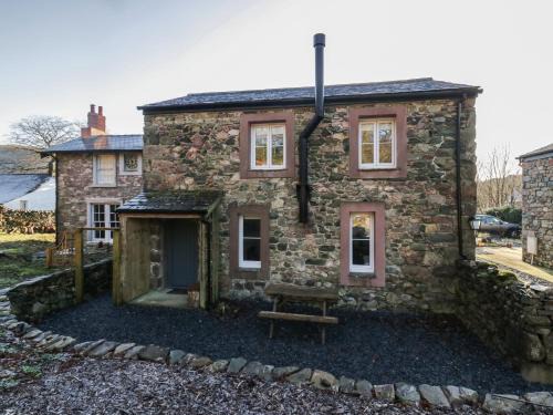 Nether Wasdale Casa | Church How Cottage