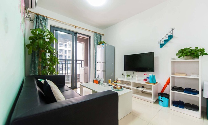Nanshan Apartamento | CiCi House
