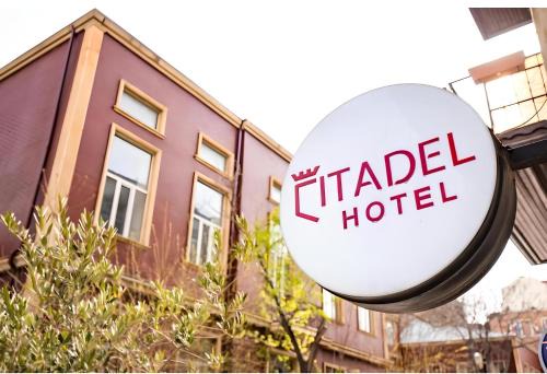 Nasimi Hotel | Citadel Inn Hotel