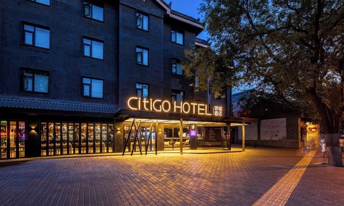Xi’an City Center Hotel | CitiGO Hotel Bell Tower Xi'an
