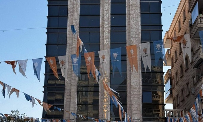 Midyat Apartamento | City views