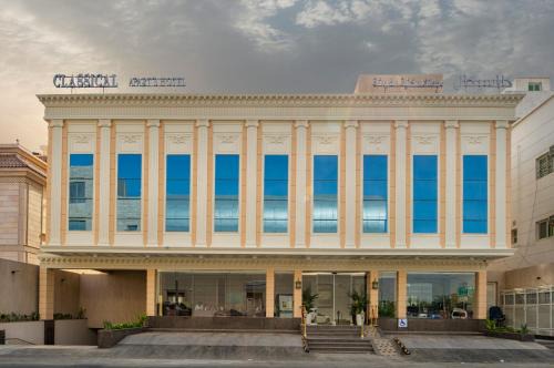 Jeddah Apartamento | Classical Hotel Suites