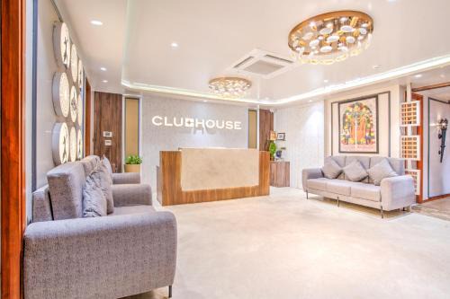 Faizabad Hotel | Clubhouse Hotel Ayodhya