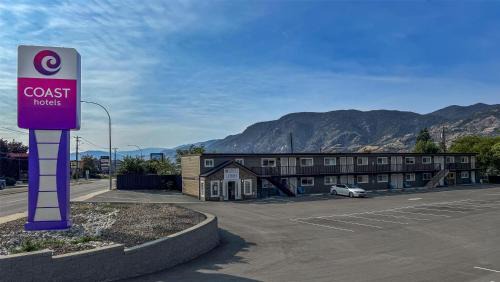 Okanagan-Similkameen Hotel | Coast Penticton Hotel