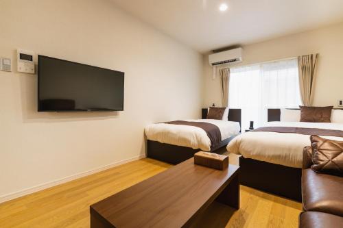 Beppu Apartamento | Cocolie BEPPU