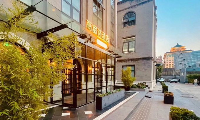 Dongdan Hotel | Coffizz Hotel Beijing