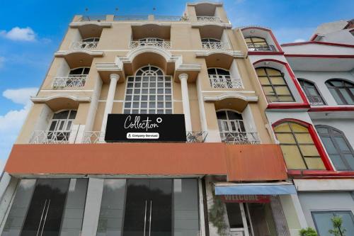 Haldwani Hotel | Collection O Haldwani Railway Junction Formerly Hotel Kanta